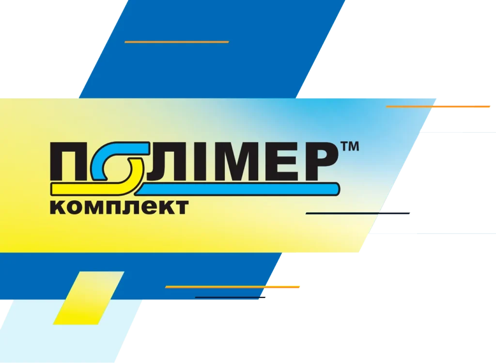 «КНС міні» каналізаційні насосні станції